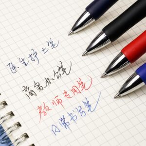 Deli Retractable Soft Grip Gel Pen