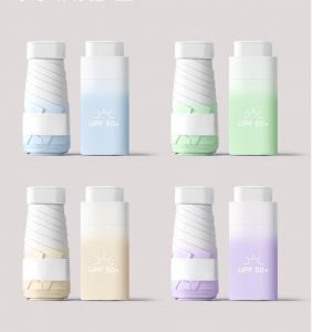 Anti UV Umbrella gradient colour